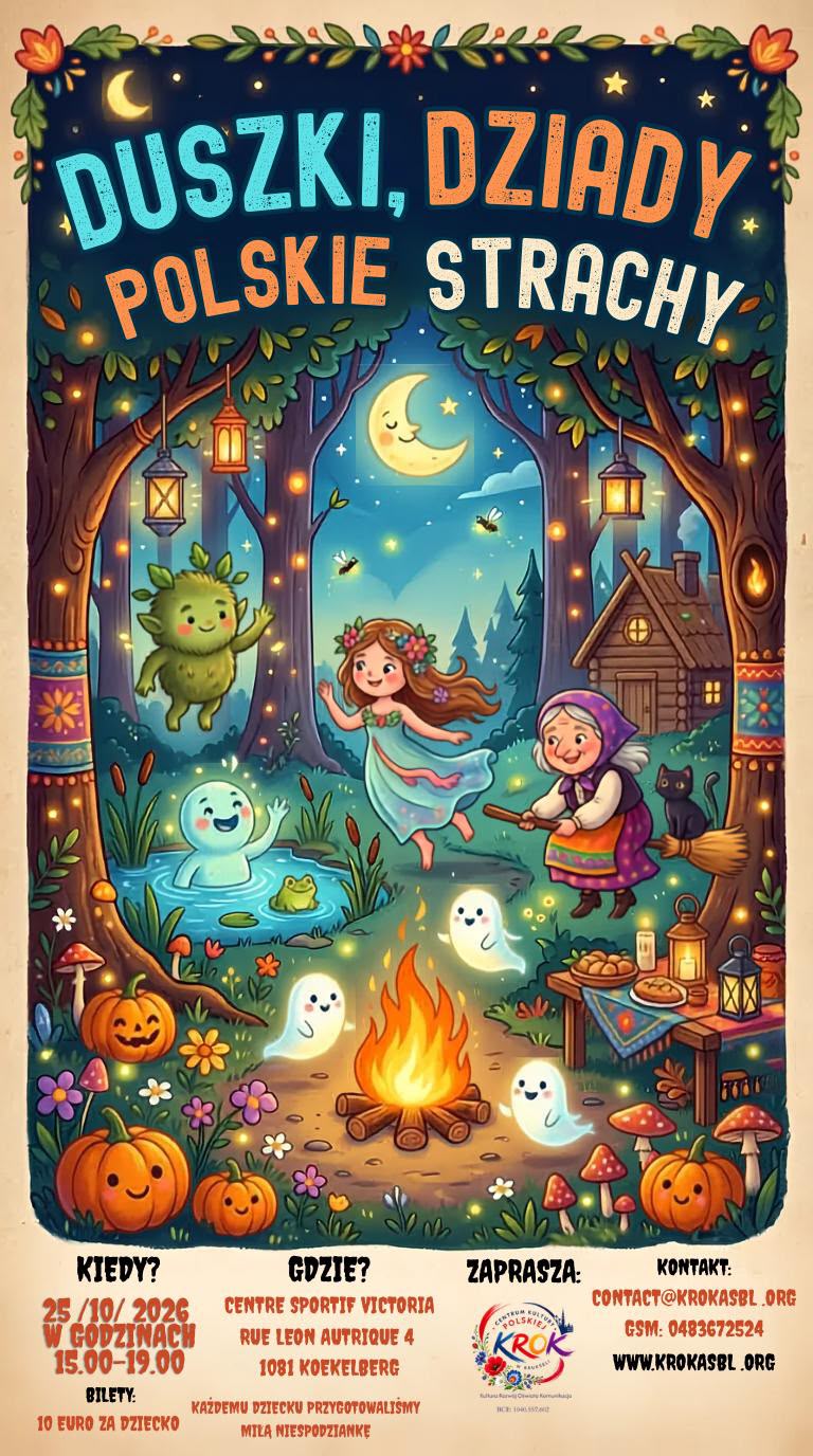 Dziady poster